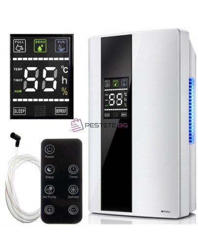 Влагоабсорбатор и пречиствател на въздух 2в1 2л